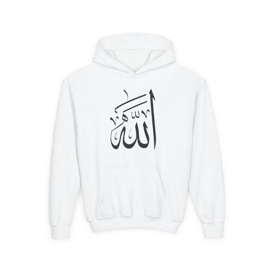 Youth Heavy Blend Hooded Sweatshirt