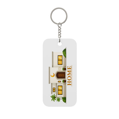 Home Keychain – Islamic Edition