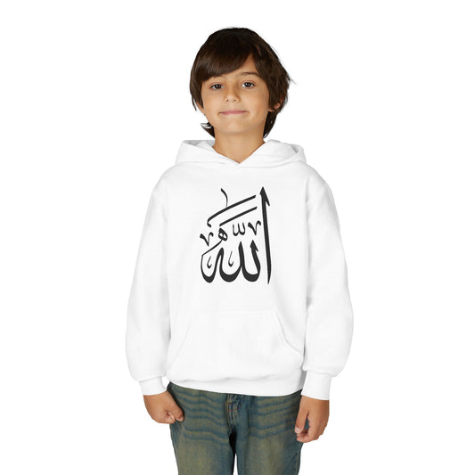 Youth Heavy Blend Hooded Sweatshirt