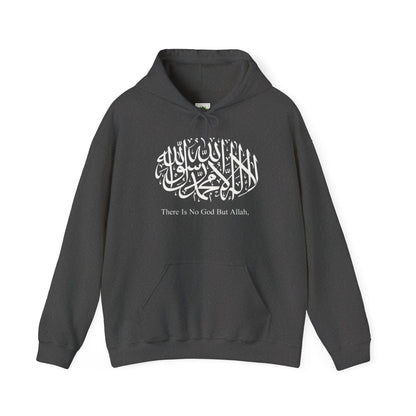 There Is No God But Allah Hoodie | Adults - SalaamStreet